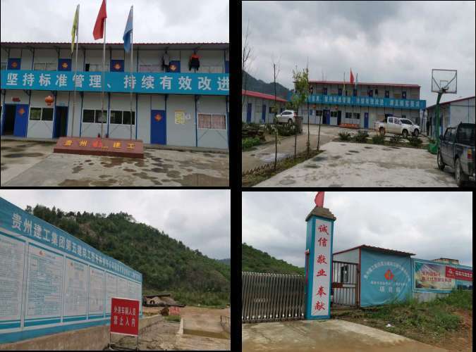 ��Ȫ�О����ˮ�S���ڔU���Ŀ